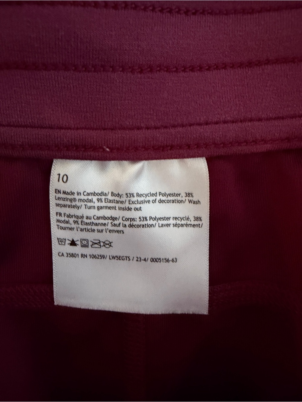 Lululemon Softstreme High-Rise Pant Regular Deep Luxe size 10 - Picture 8 of 12